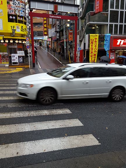 Shinjuku