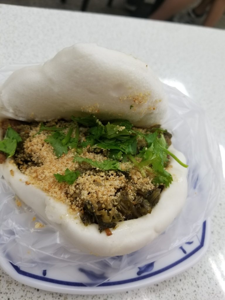 Taiwanese Bao Taipei, Taiwan